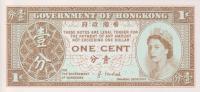 Gallery image for Hong Kong p325e: 1 Cent